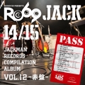 JACKMAN RECORDS COMPILATION ALBUM vol.12-赤盤- RO69JACK 14/15