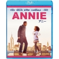 ANNIE/アニー