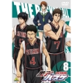 黒子のバスケ 3rd season 8 [DVD+CD]＜特装限定版＞