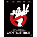 吹替洋画劇場『ゴーストバスターズ2』デラックス エディション＜初回生産限定版＞