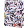 AKB48 旅少女 DVD-BOX＜初回生産限定版＞