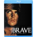 ブレイブ