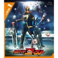 仮面ライダーゴースト Blu-ray COLLECTION 1