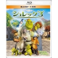 シュレック3 [Blu-ray Disc+DVD]