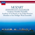モーツァルト:ディヴェルティメント第1番～第4番＜限定盤＞