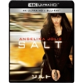 ソルト 4K Ultra HD&ブルーレイセット