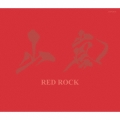 RED ROCK
