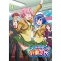 ナースウィッチ小麦ちゃんR 5 [DVD+CD]