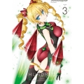 ハンドレッド VOLUME 3＜初回生産限定版＞