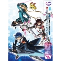 ファンタシースターオンライン2 ジ アニメーション 6 [DVD+CD]＜初回限定版＞