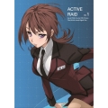アクティヴレイド 機動強襲室第八係 ディレクターズカット版 Vol.1 [Blu-ray Disc+CD]