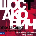 ショスタコーヴィチ:交響曲第5番
