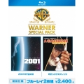 2001年宇宙の旅/時計じかけのオレンジ ワーナー・スペシャル・パック＜初回仕様版＞