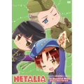 アニメ「ヘタリア The Beautiful World」 スペシャルプライスDVD-BOX