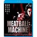 MEATBALL MACHINE ミートボールマシン