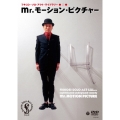 フキコシ・ソロ・アクト・ライブラリー mr.モーション・ピクチャー