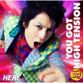 YOU GOT 超 HIGH TENSION [CD+DVD]＜初回限定盤＞