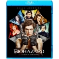 バイオハザード ブルーレイ コンプリート バリューパック
