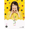 連続テレビ小説 ひよっこ 完全版 Blu-ray BOX3 [Blu-ray Disc+DVD]