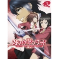 ストライク・ザ・ブラッド II OVA 3＜初回版＞