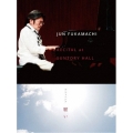 RECITAL at SUNTORY HALL [DVD＋CD]
