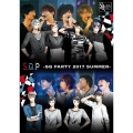 S.Q.P -SQ PARTY 2017 SUMMER- [DVD+CD]