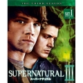 SUPERNATURAL III スーパーナチュラル ＜サード＞ 前半セット