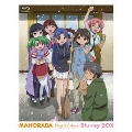 まほらば～Heartful days Blu-ray BOX [5Blu-ray Disc+CD]＜初回限定版＞