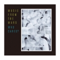 WHO CARES? [CD+7inch]＜数量限定盤＞