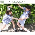 AFTER SCHOOL C/W 爆発するロマンス [CD+7inch]