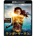 ワンダーウーマン ＜4K ULTRA HD&ブルーレイセット＞