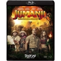 ジュマンジ/ウェルカム・トゥ・ジャングル [Blu-ray Disc+DVD]