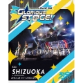 THE IDOLM@STER SideM 3rdLIVE TOUR ～GLORIOUS ST@GE～ LIVE Blu-ray Side SHIZUOKA