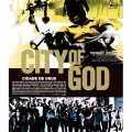 シティ・オブ・ゴッド