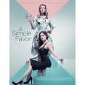 シンプル・フェイバー