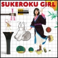 SUKEROKU GIRL