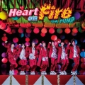 Heart on Fire [CD+DVD]＜通常盤＞