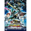 劇場版『新幹線変形ロボ シンカリオン 未来からきた神速のALFA-X』