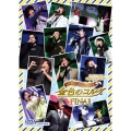 LIVE VIDEO ネオロマンス フェスタ 金色のコルダ 15th Anniversary FINAL