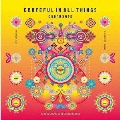 GRATEFUL IN ALL THINGS(感謝感激雨霰)＜限定盤/カラーヴァイナル＞