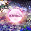 RAGNARΦCK