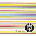 This is 嵐 [2CD+DVD+フォトブックレット]＜初回限定盤＞