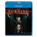 ザ・ターニング [Blu-ray Disc+DVD]