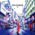 NEO BITCHIZM