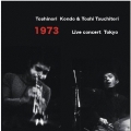 1973 Live concert Tokyo