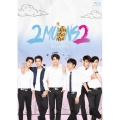 2Moons2 Blu-ray BOX