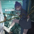 RESIST＜通常盤＞