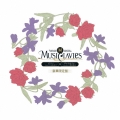 MusiClavies DUOシリーズ -ピアノ×ヴァイオリン- [CD+オリジナル小冊子+缶バッチ]＜豪華限定盤＞