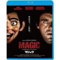 マジック