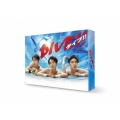 DIVE!! DVD-BOX
